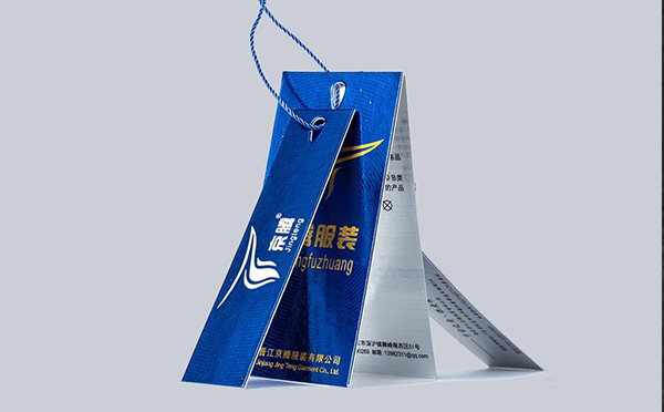 吊牌印刷廠家如何才能在激烈的競爭中脫穎而出？